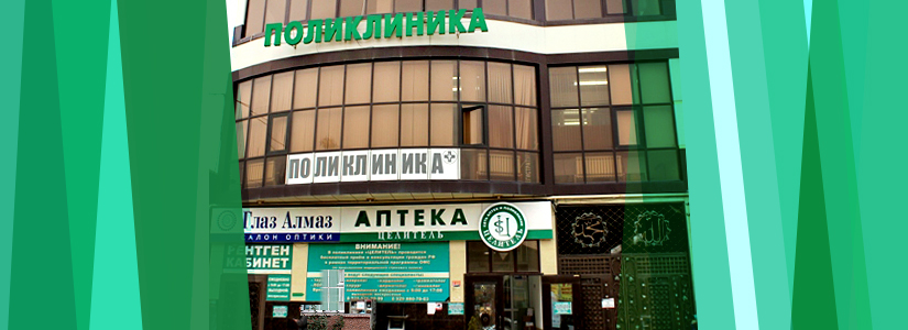 facade2